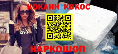 дмт Ликино-Дулёво