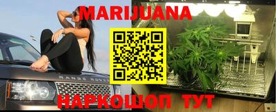 кокаин перу Ливны