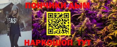 дмт Ликино-Дулёво