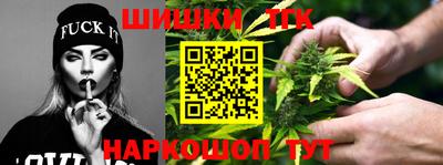 дмт Ликино-Дулёво