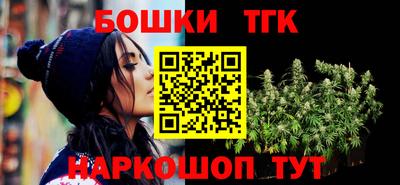 дмт Ликино-Дулёво