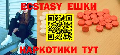 кокаин перу Ливны