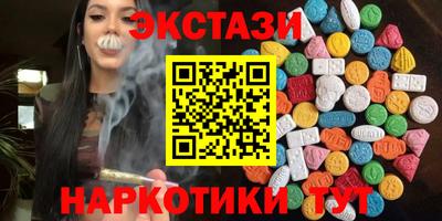 кокаин перу Ливны