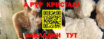 дмт Ликино-Дулёво