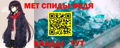 дмт Ликино-Дулёво