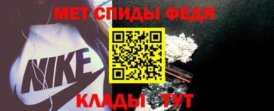 дмт Ликино-Дулёво