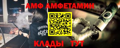 дмт Ликино-Дулёво