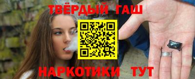 кокаин перу Ливны