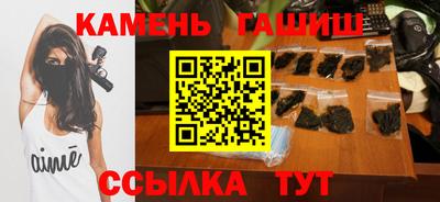 стафф Лесосибирск